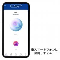 CSPライトセキュリティ 基本パック+Webカメラセット